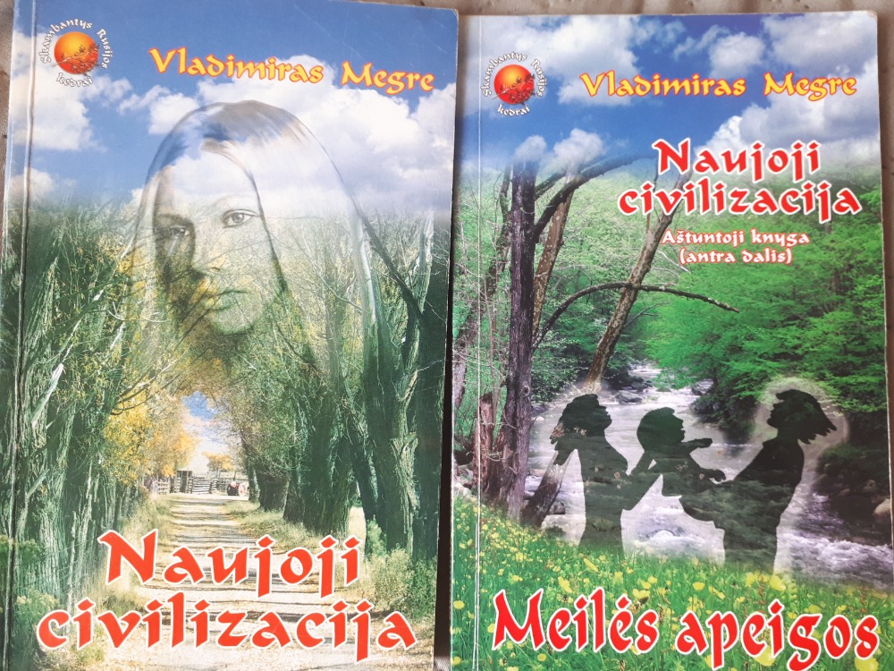 Naujoji civilizacija