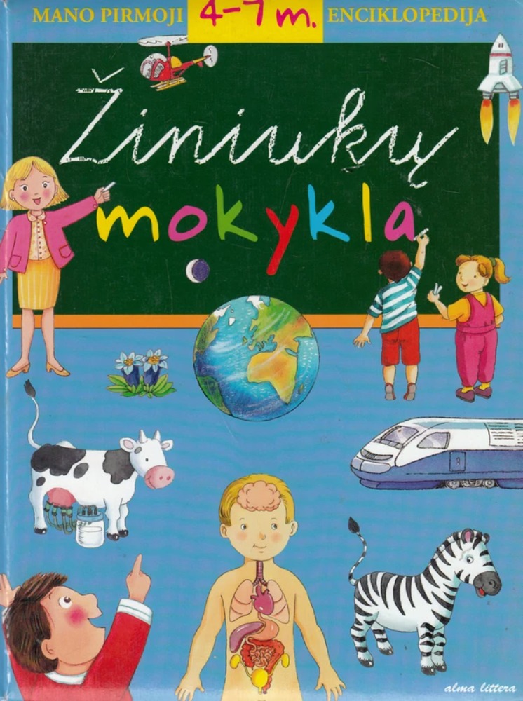 Žiniukų mokykla