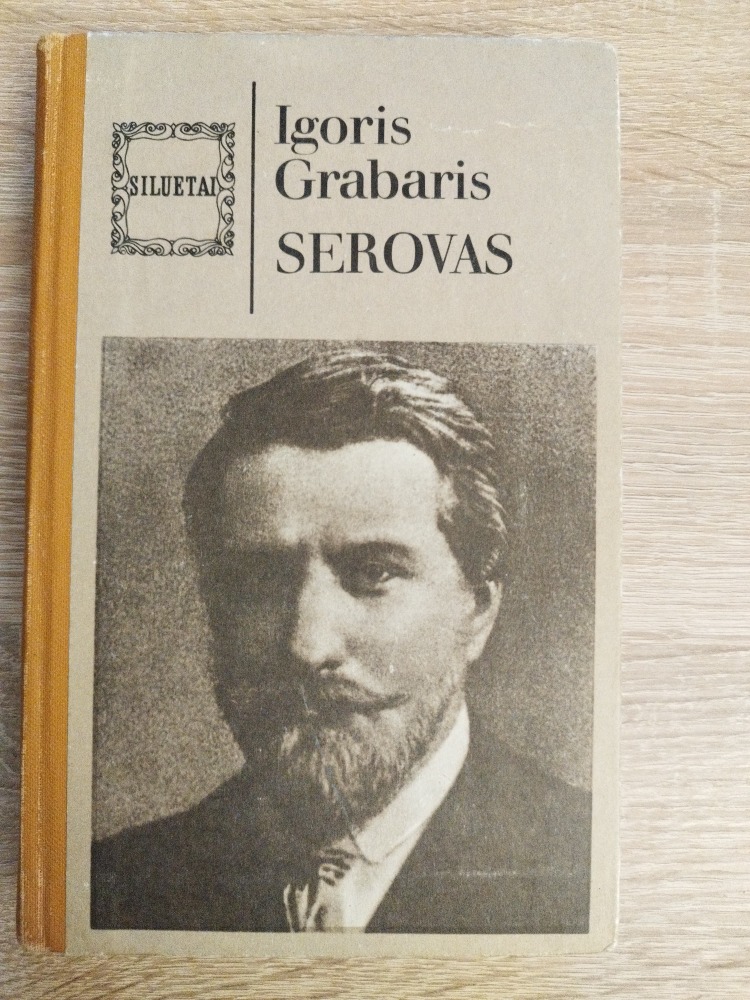 Serovas