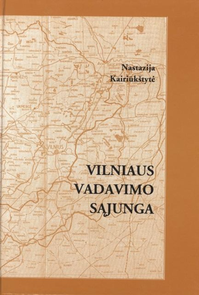 Vilniaus vadavimo sąjunga 1925 04 26-1938 11 25