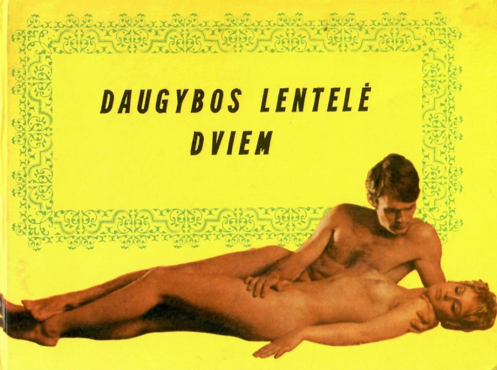 Daugybos lentelė dviem