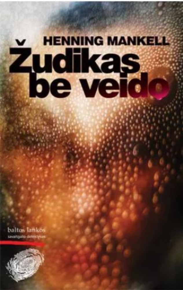 Žudikas be veido