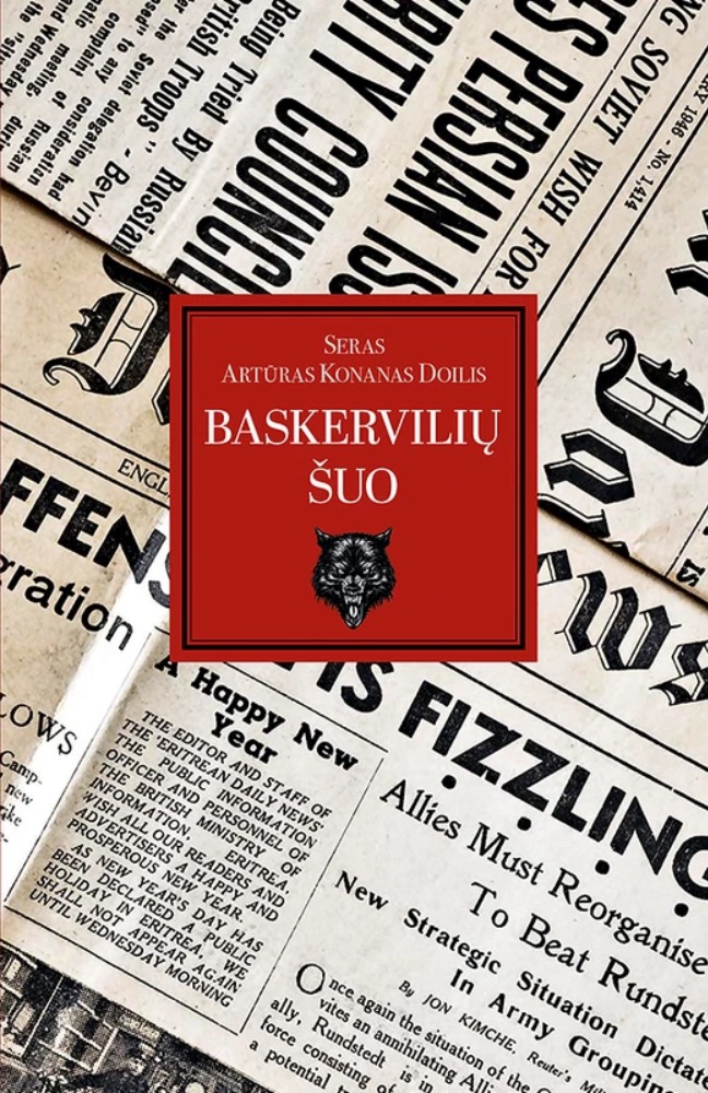 Baskervilių šuo