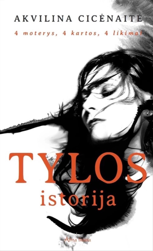 Tylos istorija