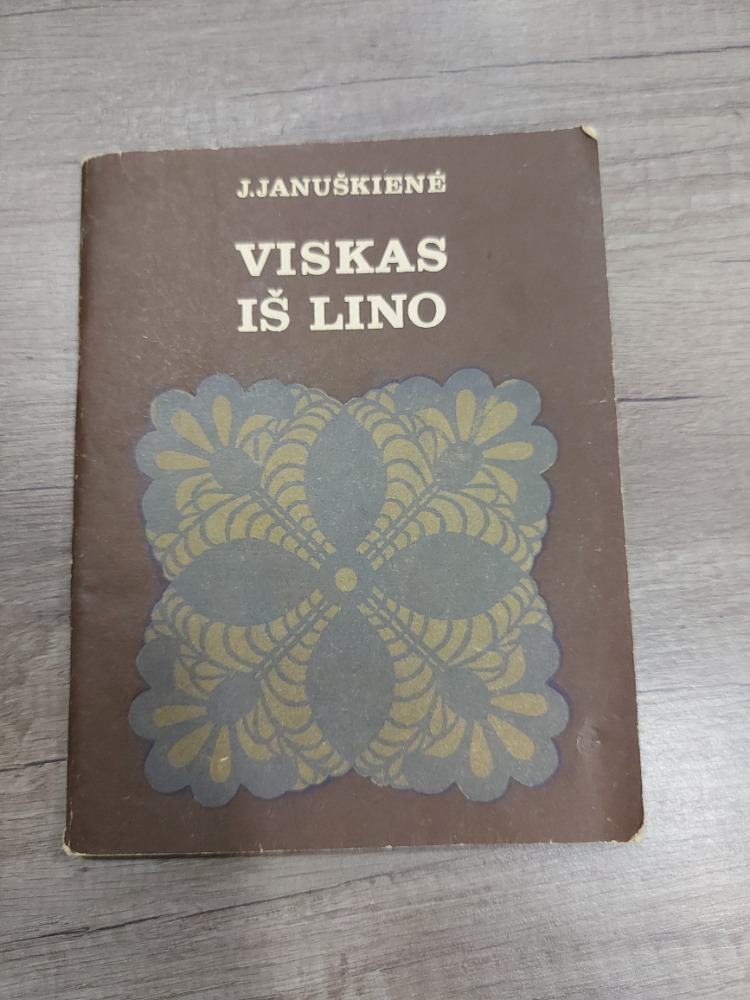 Viskas iš lino