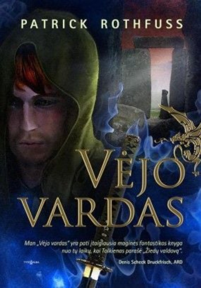 Vėjo vardas
