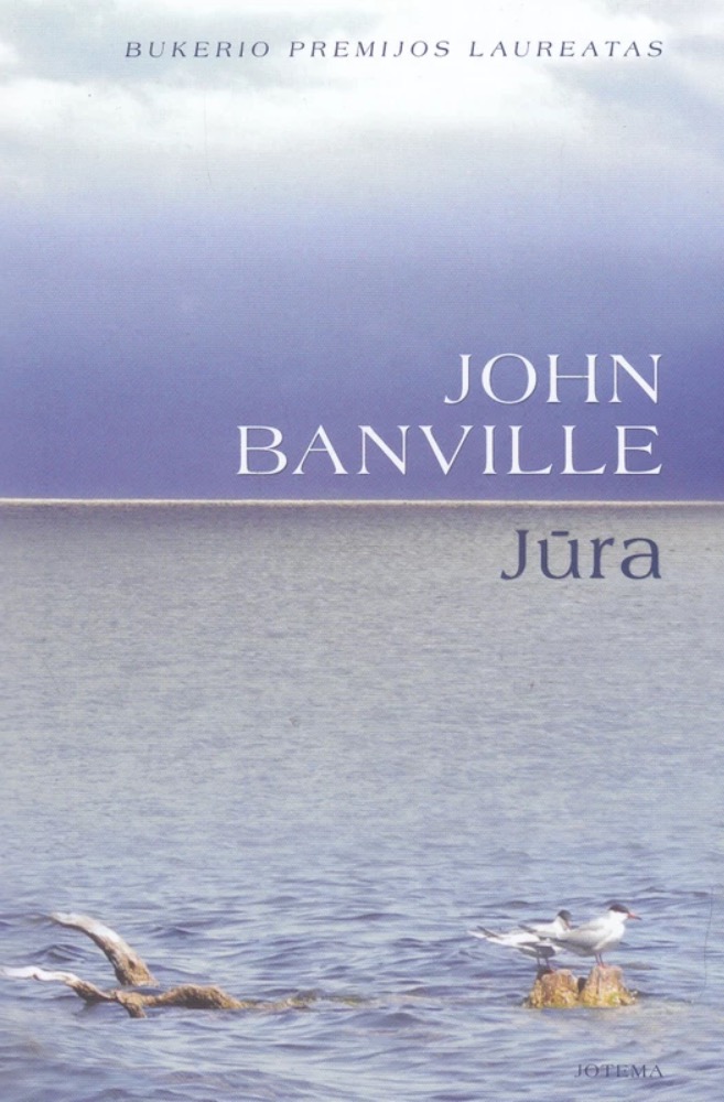 Jūra