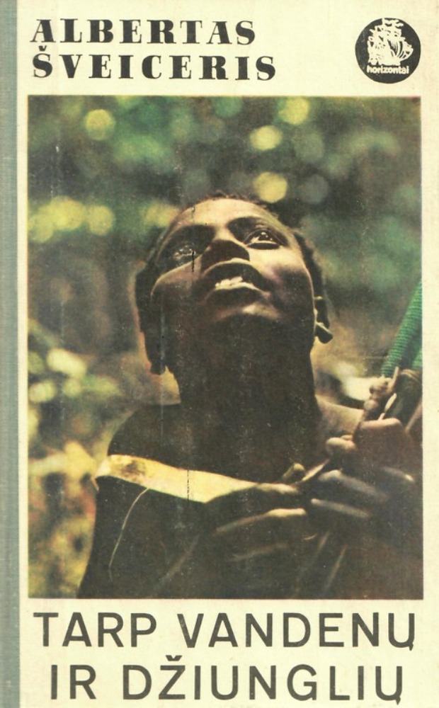 Tarp vandenų ir džiunglių