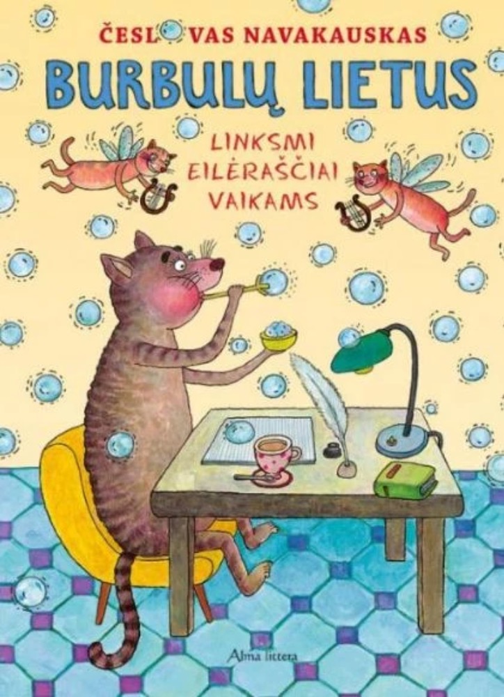 Burbulų lietus. Linksmi eilėraščiai vaikams