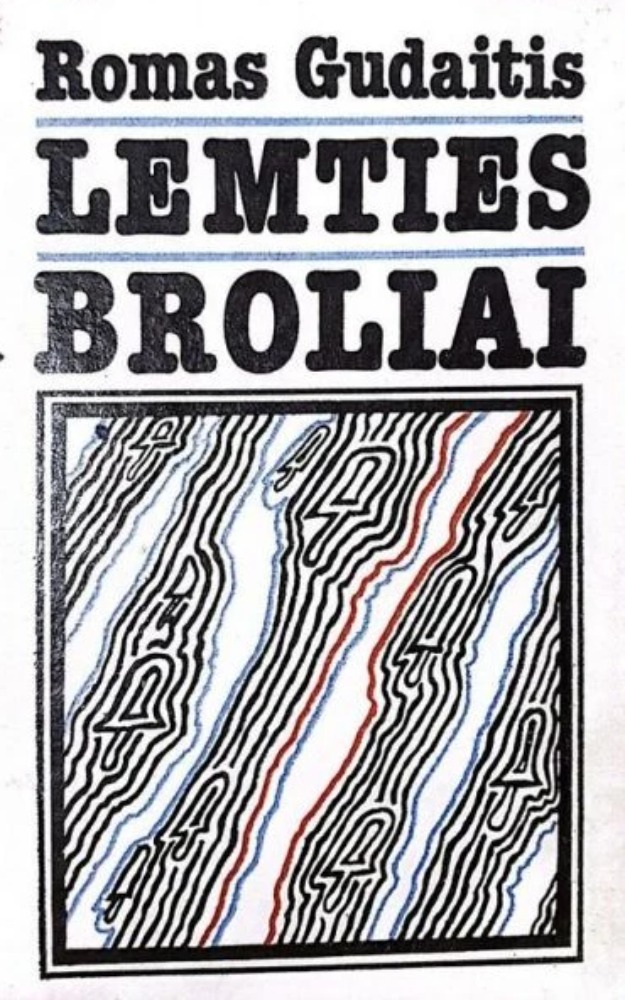 Lemties broliai