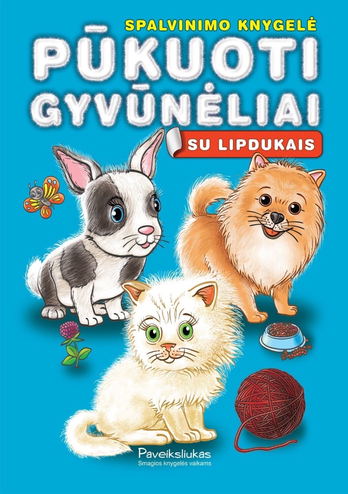 Pūkuoti gyvūnėliai