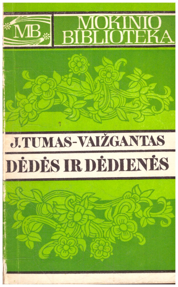 Dėdės ir dėdienės
