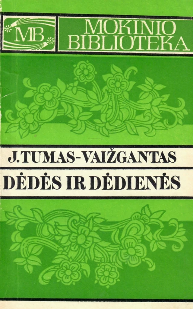Dėdės ir dėdienės