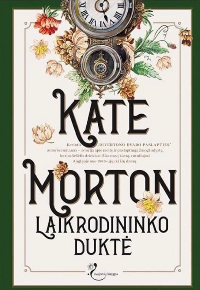 Laikrodininko duktė