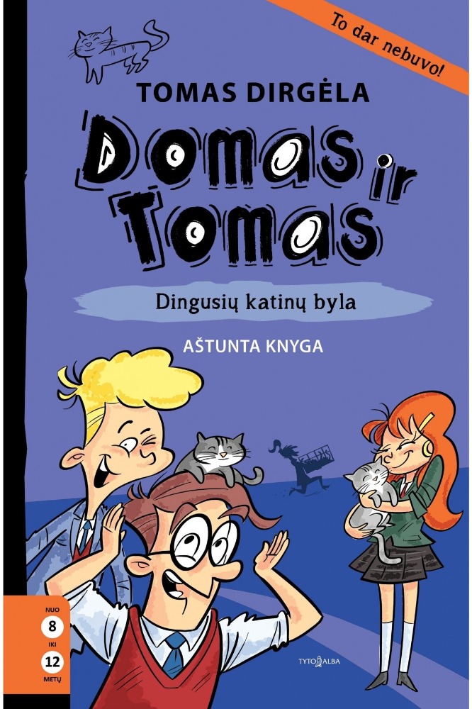 Domas ir Tomas