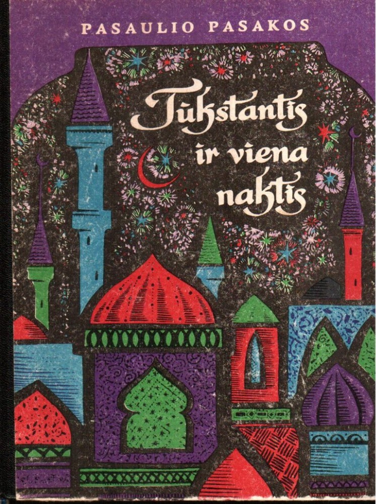 Tūkstantis ir viena naktis