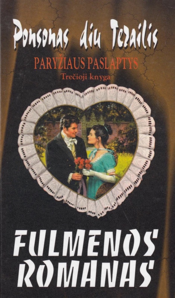 Fulmenos romanas