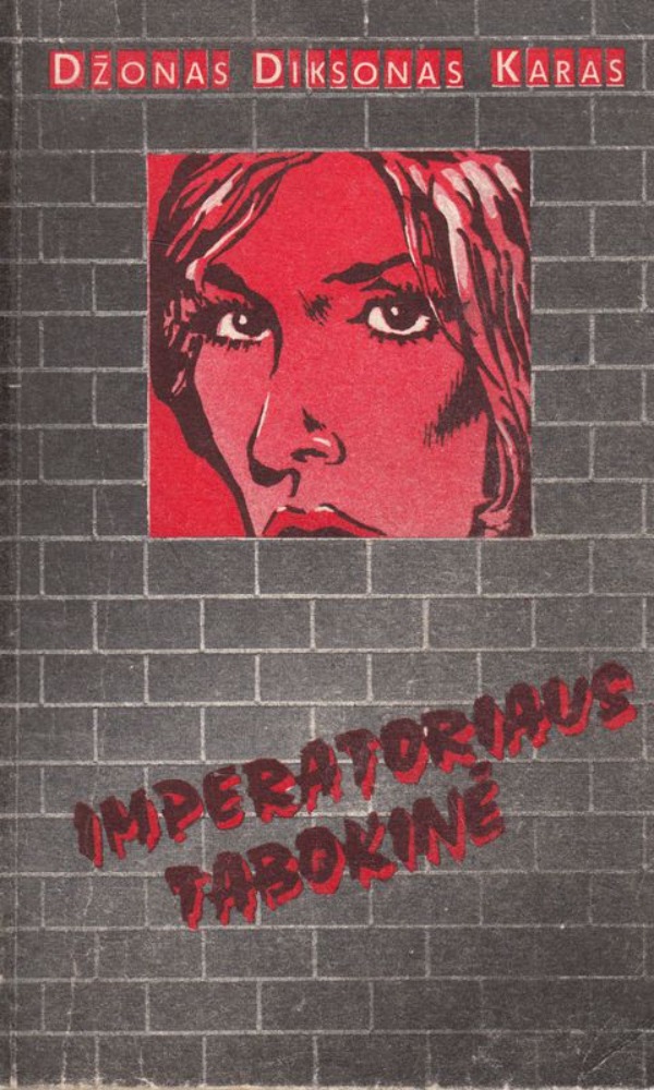 Imperatoriaus tabokinė