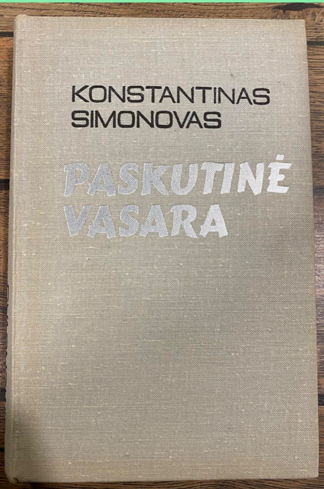 PASKUTINĖ VASARA