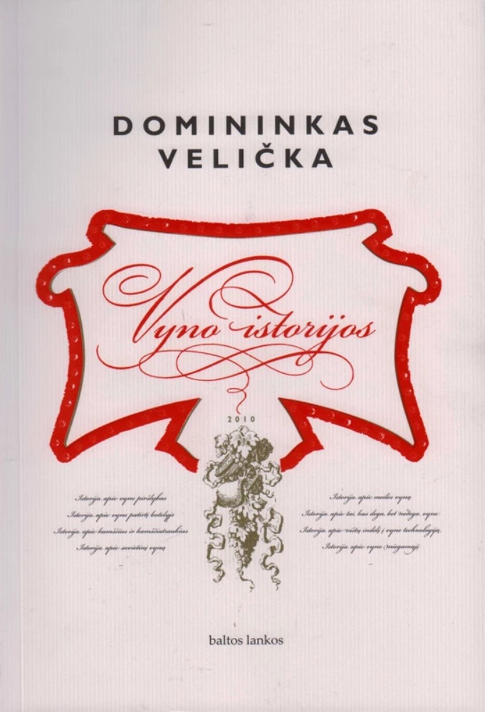 Vyno istorijos