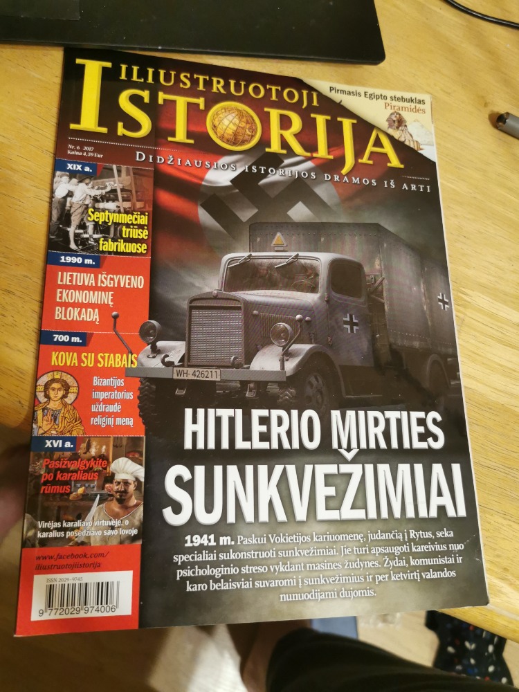 Iliustruotoji istorija