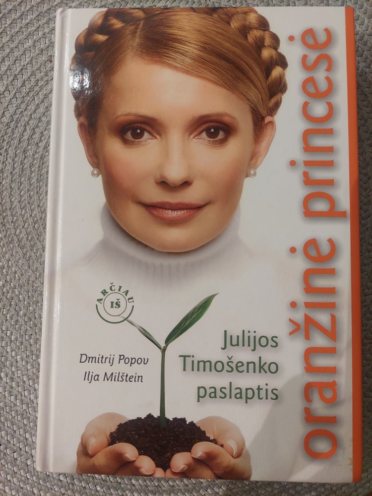 Oranžinė princesė