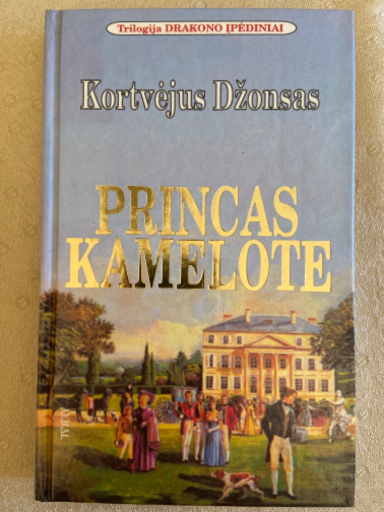 Princas Kamelote