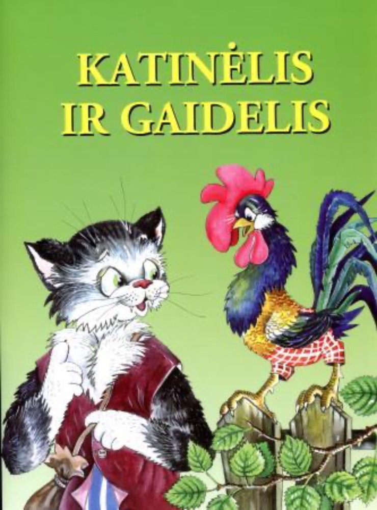 Katinėlis ir Gaidelis