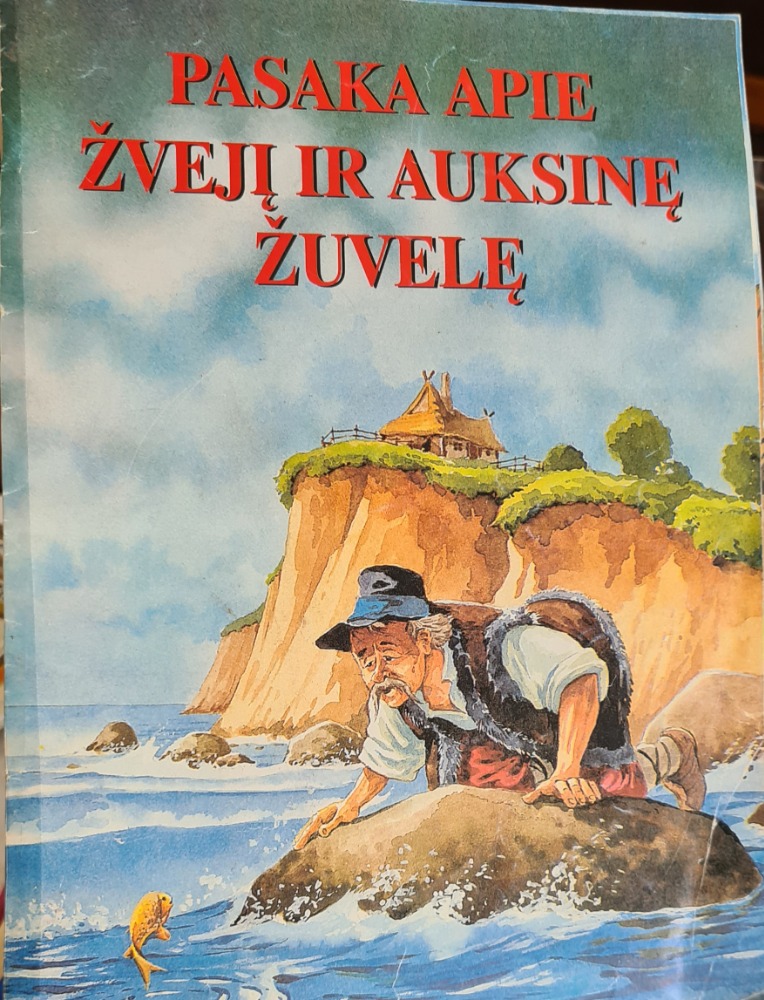 Pasaka apie žvejį ir auksinę žuvelę