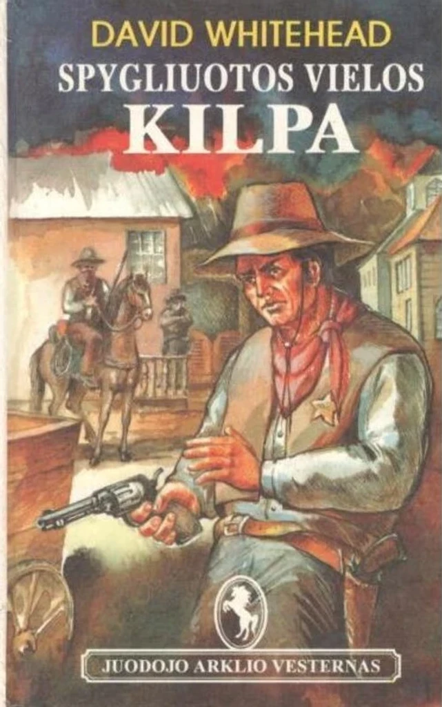 Spygliuotos vielos kilpa