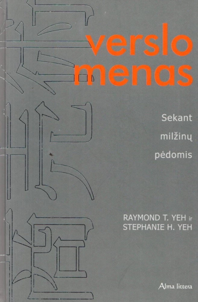Verslo menas