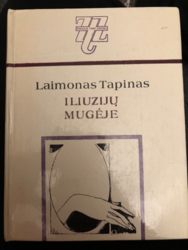 Iliuzijų mugėje