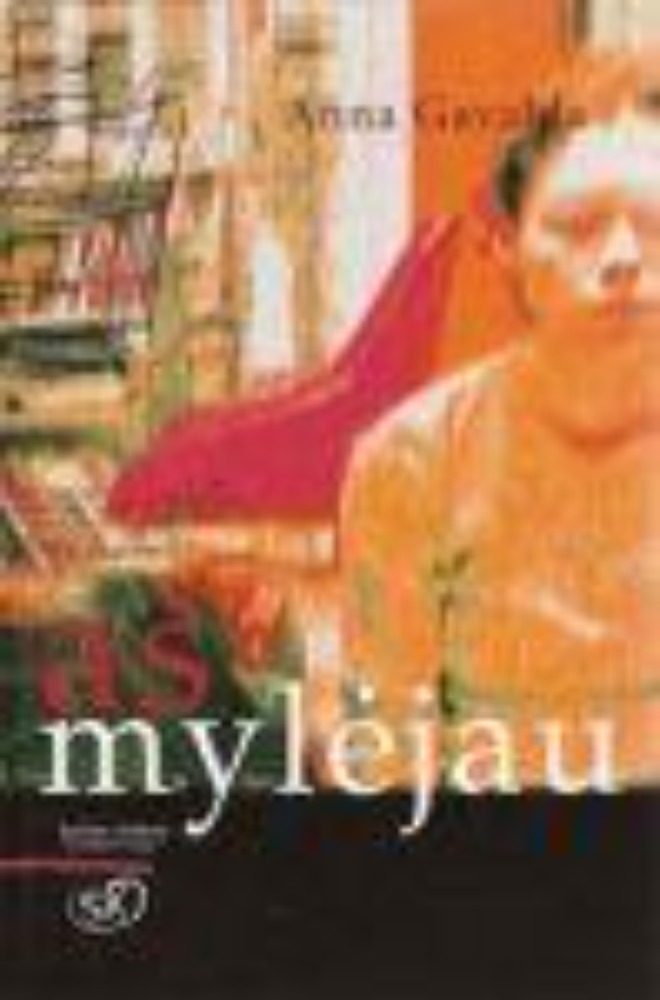 Aš mylėjau