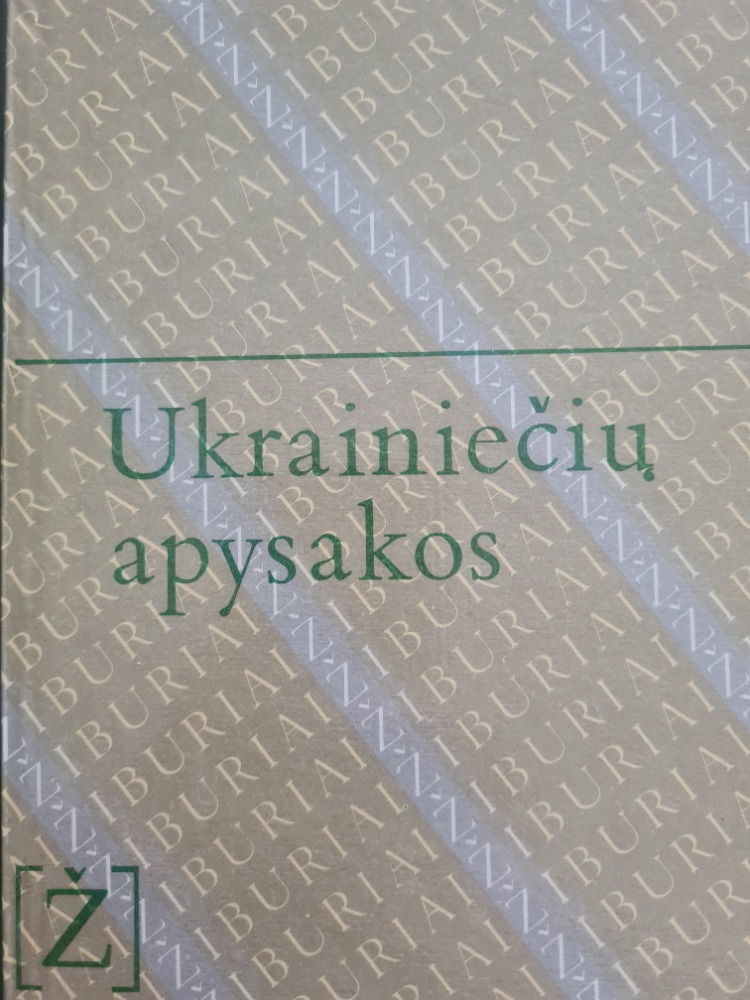 Ukrainiečių apysakos