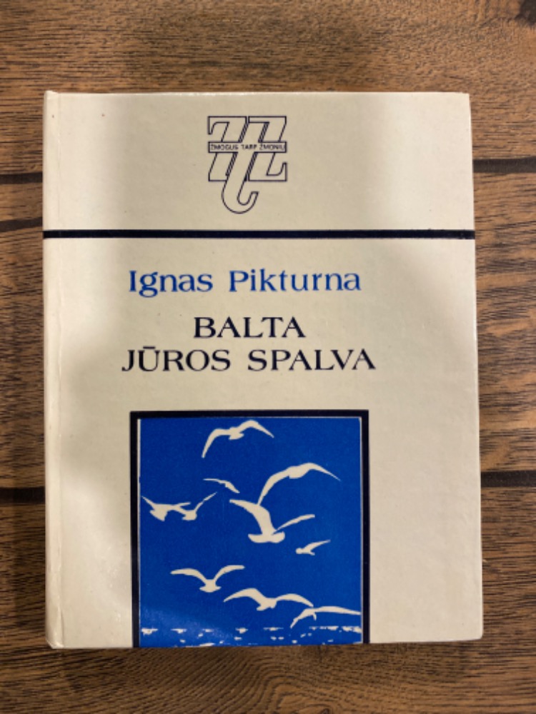 Balta jūros spalva 