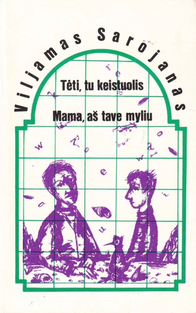 Tėti, tu keistuolis. Mama, aš tave myliu