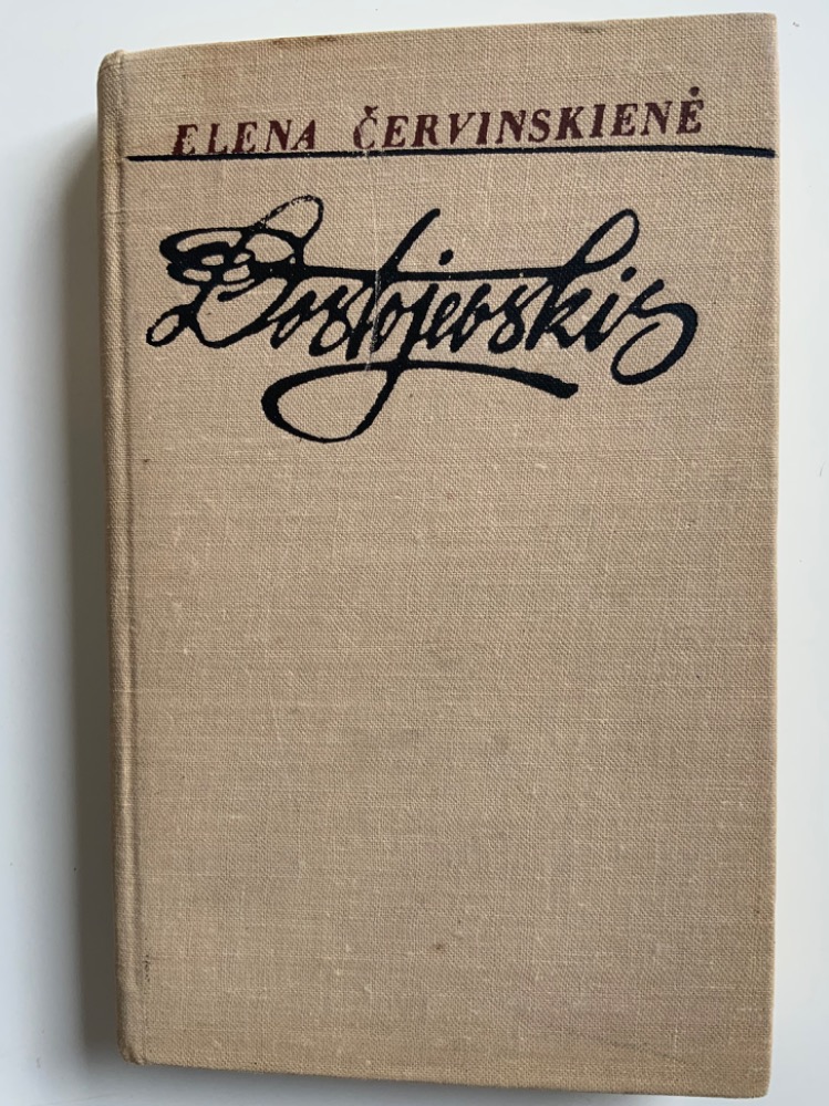 Dostojevskis