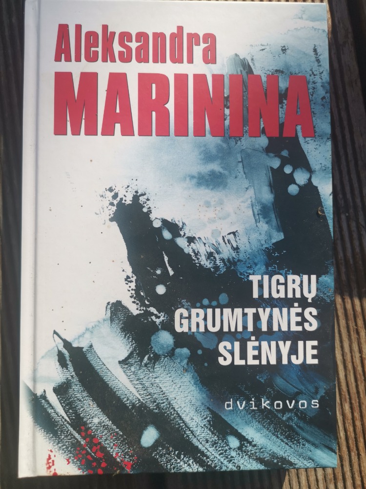 Tigrų grumtynės slėnyje 