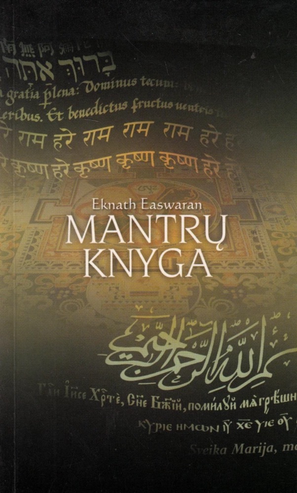 Mantrų knyga