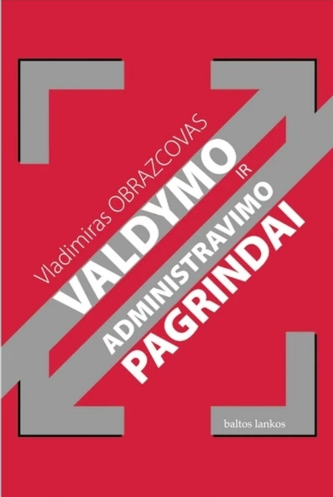Valdymo ir administravimo pagrindai