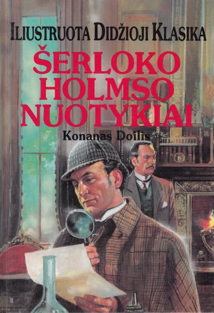 Šerloko Holmso nuotykiai