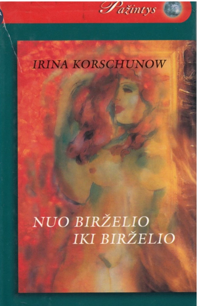 Nuo birželio iki birželio