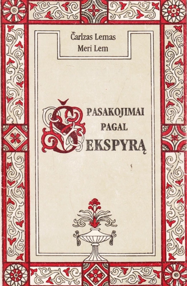 Pasakojimai pagal Šekspyrą