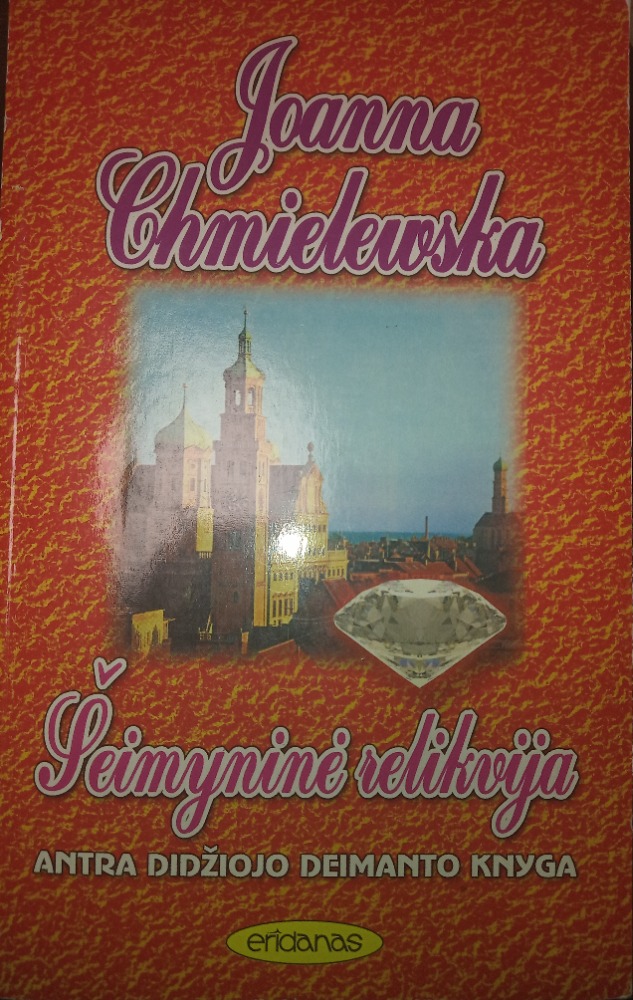 Šeimyninė relikvija
