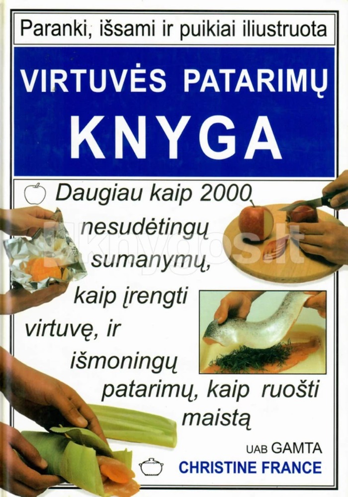 Virtuvės patarimų knyga