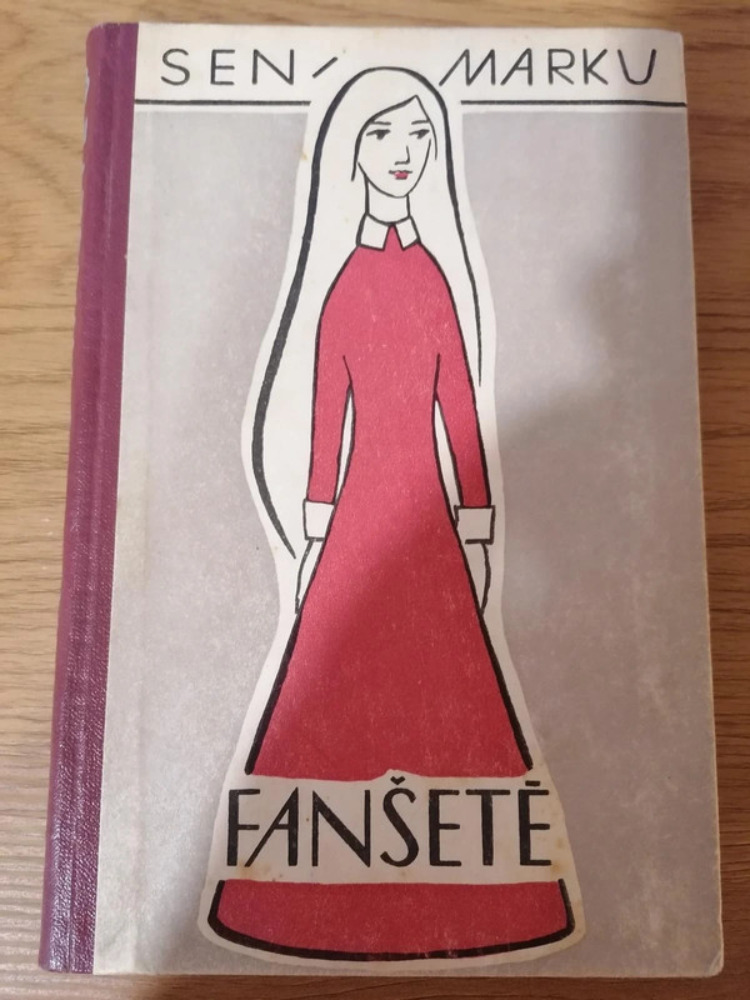 Fanšetė
