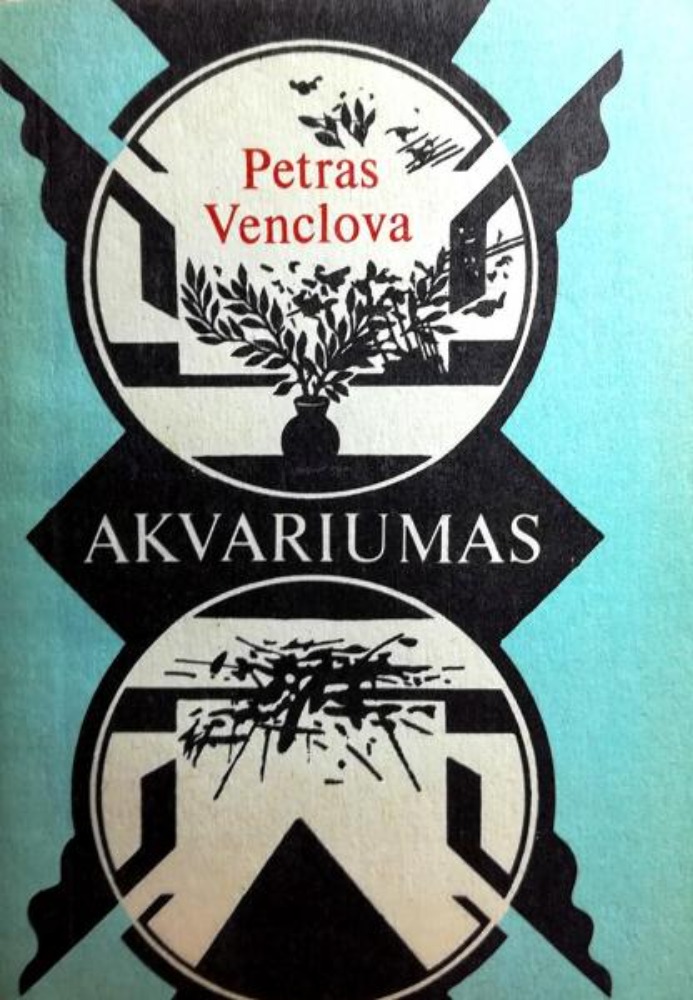 Akvariumas
