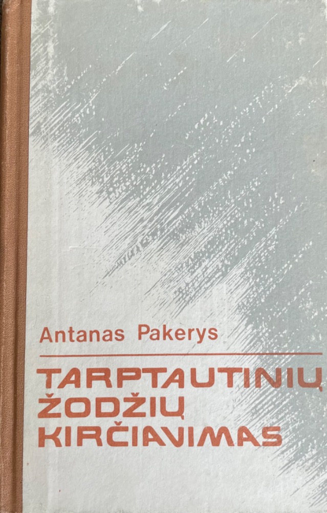 Tarptautinių žodžių kirčiavimas