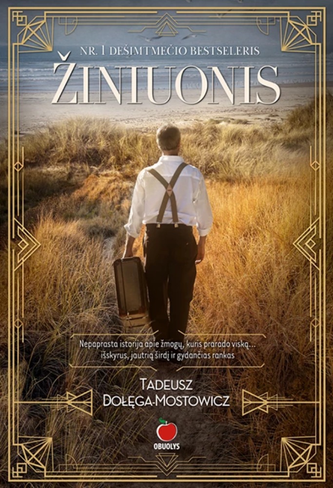 Žiniuonis