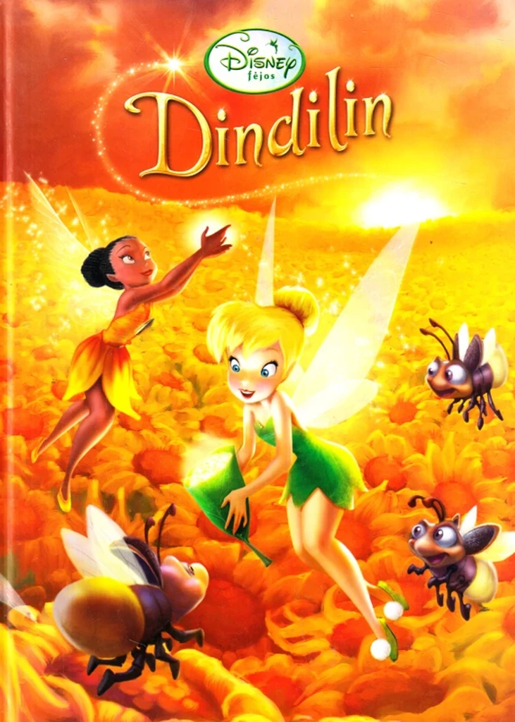 Dindilin